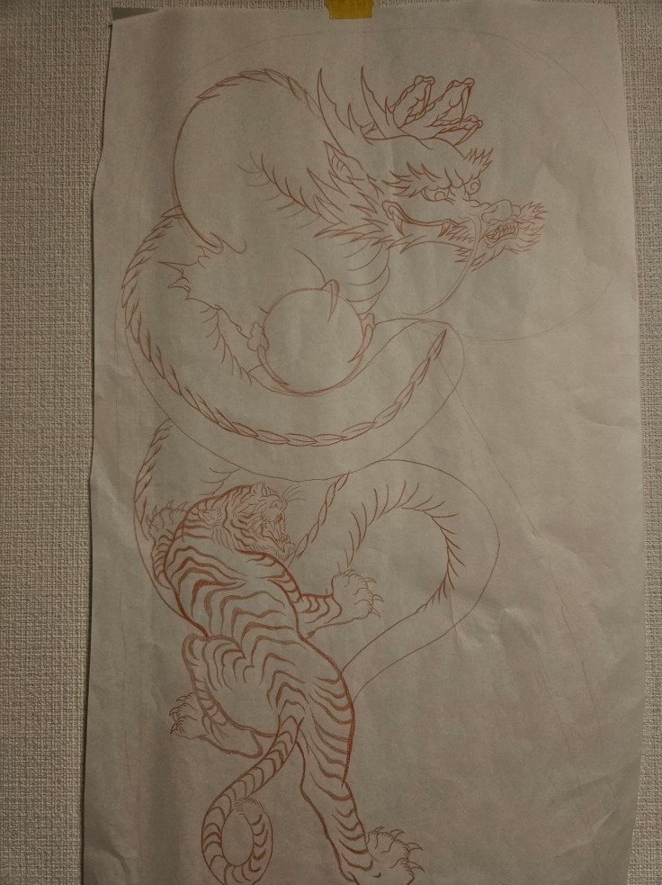 Dragon and Tiger